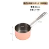 Taza de salsa estilo americano de acero inoxidable 304 con mango extendido, tazón de salsa engrosado para cocina occidental, teppanyaki, bistec y salsa de pimienta negra