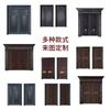 Puerta de Arte de Aluminio, Puerta Antirrobo, Puerta de Aluminio Fundido, Puerta de Villa, Puerta de Entrada, Puerta Antirrobo, Puerta de Acero Inoxidable de Doble Hoja, Puerta de Correspondencia