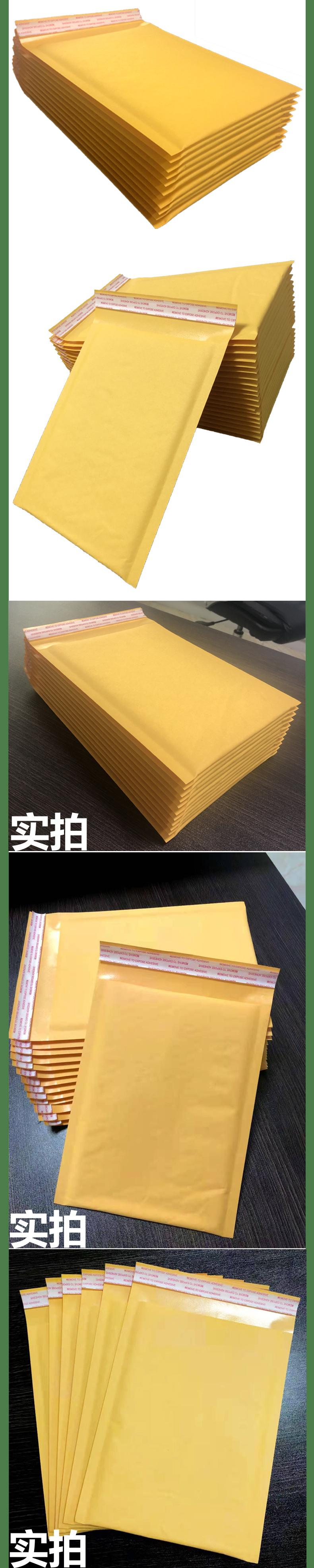 电邦黄光详情_08.jpg