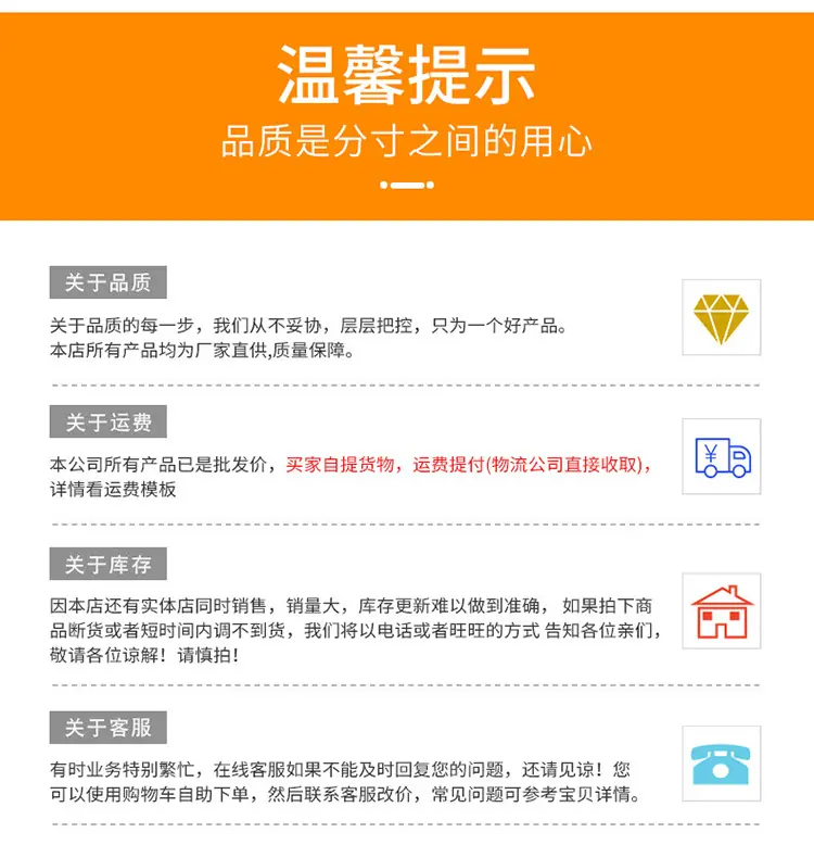 详情_07