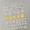 Adesivos de Unha Margarida Branca 5D Em relevo Estéreo Margarida Fresca Adesivos de Unha DIY Acessórios Estilo Ca