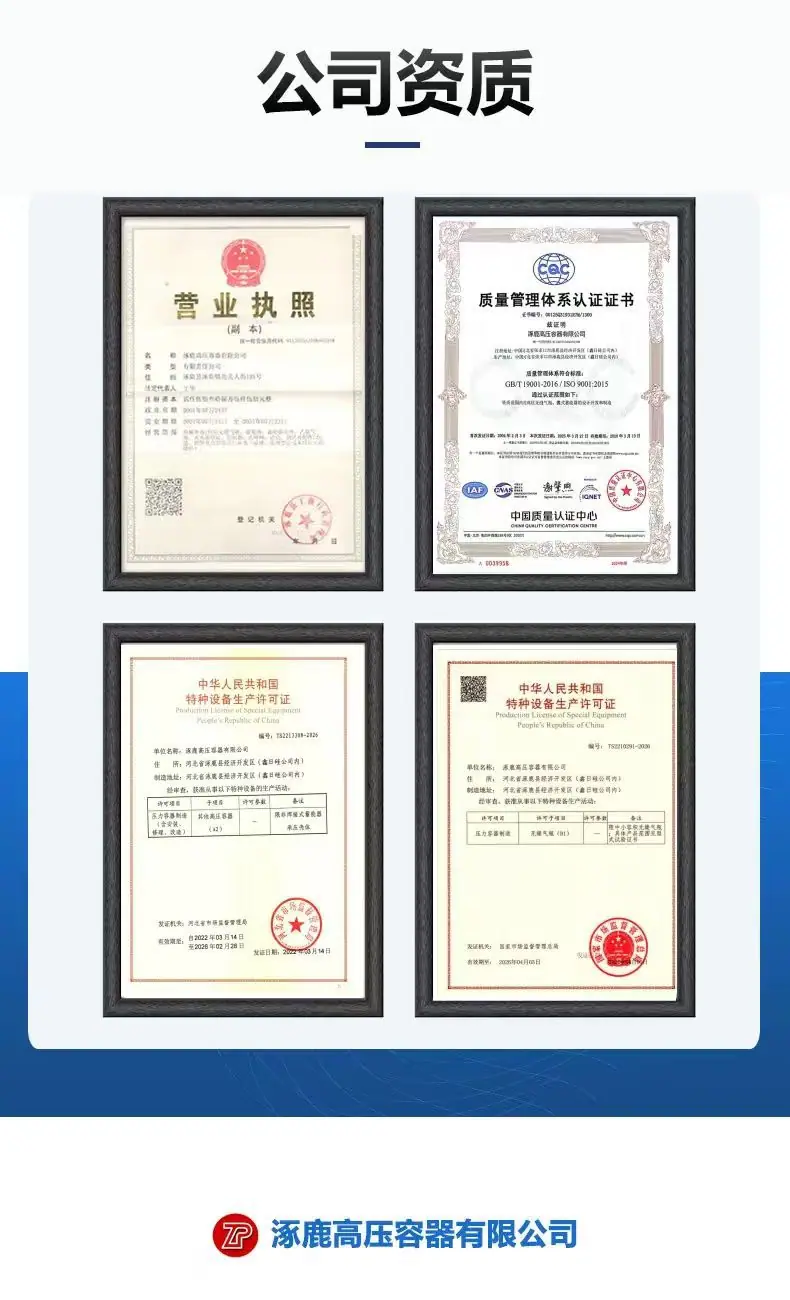 微信图片_20250904163626_56_5