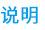 护怀玩具批发