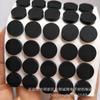 Venta al por mayor de almohadillas de silicona autoadhesivas, almohadillas antideslizantes de silicona, juntas de silicona de color negro y juntas de silicona transparentes.