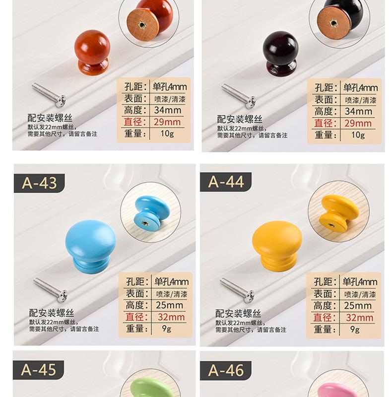 木拉手1_08.jpg