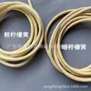 Cordón Redondo de Cuero PU al por Mayor para Cajas de Regalo, Bolsas de Regalo, Correas de Bolsos, Cordón Redondo con Núcleo de Cuero de Piel de Oveja para Bolsos, Bolsos de Mano, Correas de Hombro