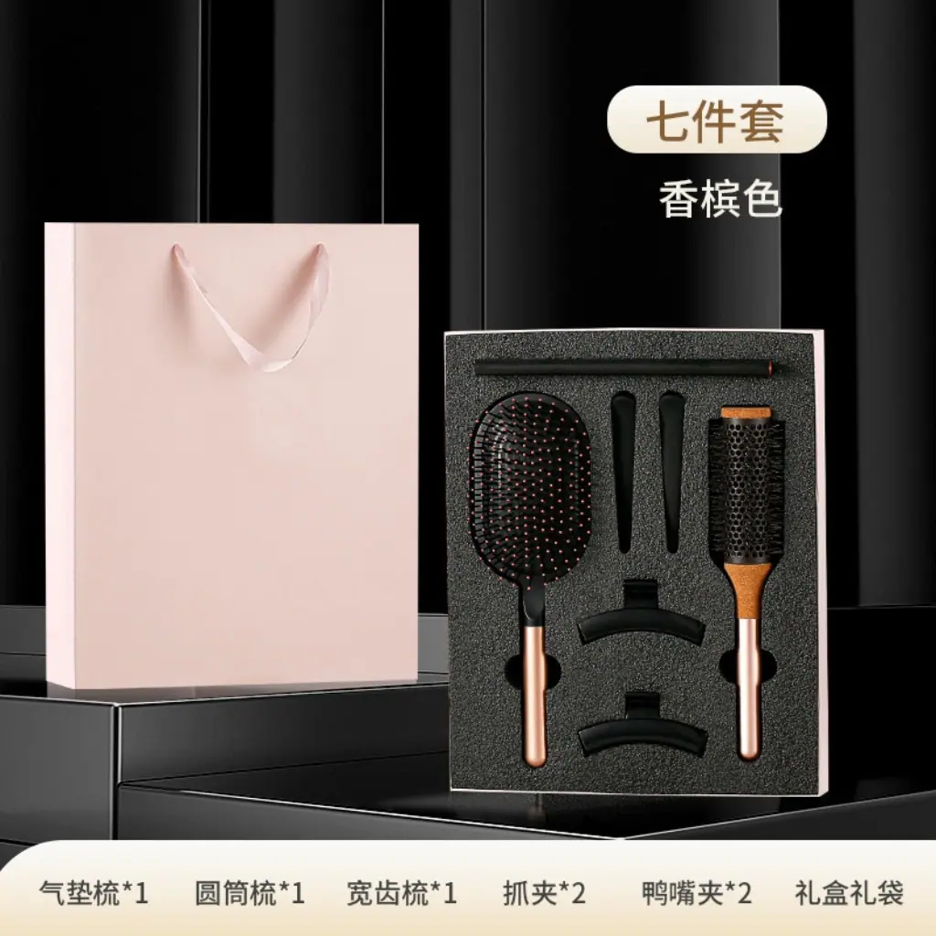 香槟色