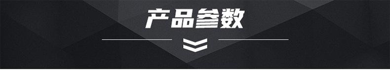 微信图片_20220308144357