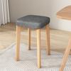 Banco Nórdico Pequeño Silla de Tela Tecnológica para el Hogar Almacenamiento para Sala de Estar Apilable Sencillo Madera Maciza Taburete Cuadrado para Vestidor