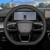 Funda para volante Chery Fengyun T9 2024, accesorio interior especial para la versión de autonomía ultra larga 2024, funda de manillar ultradelgada