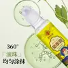 Crema para el Mareo, Refrescante y Enfriadora, Imprescindible para Viajar, Aplicación Roll-On, Calmante para Niños y Personas Mayores, Portátil y Efectiva para Prevenir el Mareo