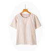 Pijama de camiseta de manga corta para mujer con relleno de algodón, popular en línea, con copa integrada, ropa de estar de verano adecuada para uso exterior