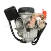 Carburador Modificado para Motocicleta Haomai Gy6-50 80cc PD18J Carburador 139Qma 139Qmb
