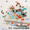 Piedra Triturada Acrílico DIY Accesorios de Ropa con Cuentas Accesorios Hechos a Mano Colgantes Pequeños de Joyería Multicolor Nube Difuminada Niebla Elegante