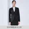 Uniforme de Trabajo para Recepcionista de Hotel Azul Marino Traje Temperamental de Primavera/Otoño para Gerente Juego de Tres Piezas Formal para Mujer