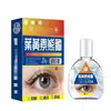 DropshippingTiktok Luteína Hiel de Oso Gotas para Ojos Solución para el Cuidado de los Ojos