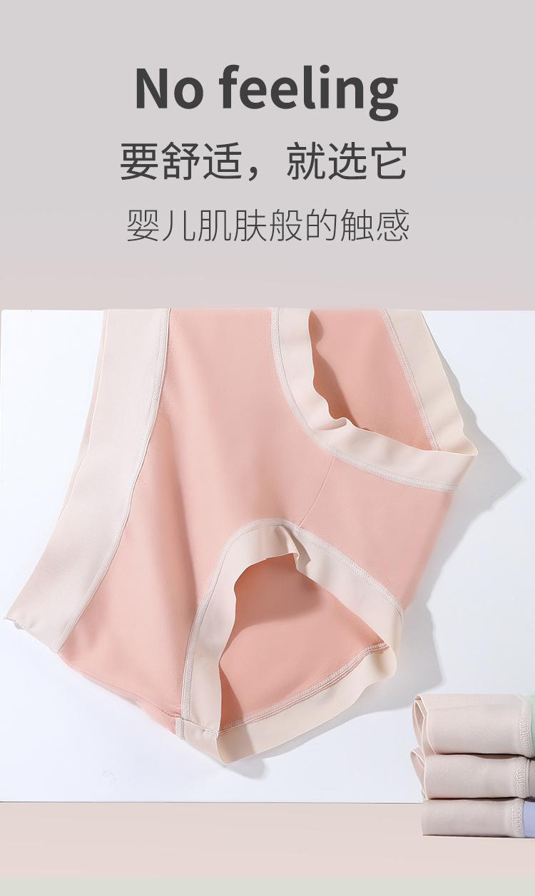 详情2_01.jpg