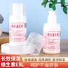 Crema de Manos Leche de Vitamina E Loción Corporal Crema de Manos Leche de Vitamina E Hidratante 100Gve Leche Altamente Hidratante Piel
