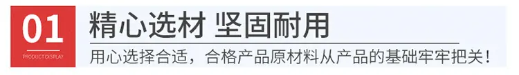 通版_05