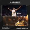 Almohadilla de Ratón Estrella de Baloncesto NBA Grande Transfronteriza Almohadilla de Teclado Alfombrilla de Mesa James Kobe Lakers Alfombrilla Personalizada