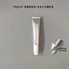 En Stock Botella de Plástico Vacía de 20 ml Tubo Suave Cosméticos Alto Brillo Oro y Plata Compuesto de Plástico y Aluminio Tubo Suave