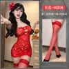 Lencería Sexy, Atractivo Pura Pasión Encaje Transparente Pijama de No Quitarse, Conjunto de Top Tubo y Falda Ajustada con Estampado de Patrón Oscuro 6517