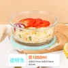 Lonchera de Vidrio de Borosilicato Alto para Niños, Apta para Microondas, Especial para Trabajadores de Oficina, Lonchera de Capacidad Extra Grande, Recipiente Crujiente