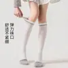 Calcetines Funcionales Deportivos para Pantorrilla para Mujer, Específicos para Verano, para Fitness, Running, Cuerda para Saltar, Compresión, Elásticos Adelgazantes de Presión en la Pierna, Tubo Largo