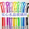 Novo Corda Trançada de Plástico Fibra de Vidro Oca Sólida Feita à Mão Fio de Miçangas Colorido Transparente Cristal Macio Metabo