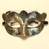 Máscara antigua de Halloween vintage luchador romano príncipe jazz media cara mascarada máscara para fiesta de cumpleaños