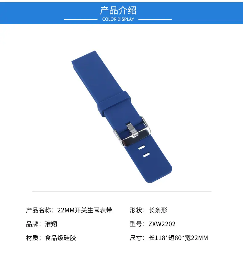 详情页_03