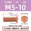 Fabricante de Dongguan Ponto Pt-M3M4M5M6M8 Pregos de Solda a Ponto Parafusos de Soldagem Armazenamento de Energia Parafusos de Soldagem Aço Carbono Cobreado