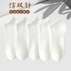 Nuevos Calcetines de Verano en Stock, Calcetines Transpirables de Malla Bajos Sin Muestra, Empaquetados Individualmente, Invisibles, Venta al por Mayor desde Fabricante, Estilo Delgado