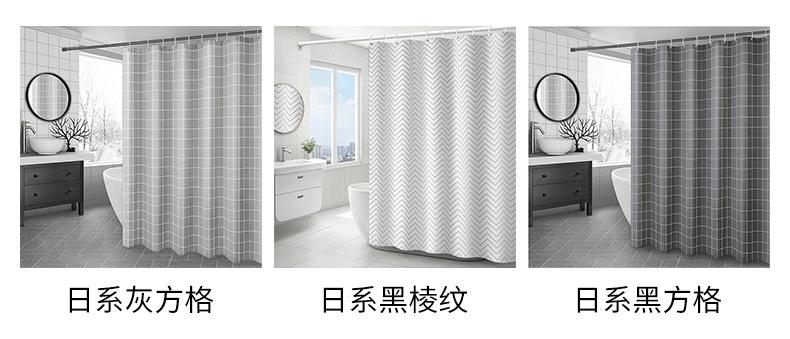 日系风格_01.jpg