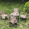 Conjunto de Mesa e Cadeiras Dobráveis para Exterior Tecido Oxford Encosto Armazenamento Portátil Leve Camping Fabricante de Mesas Dobráveis Atacado