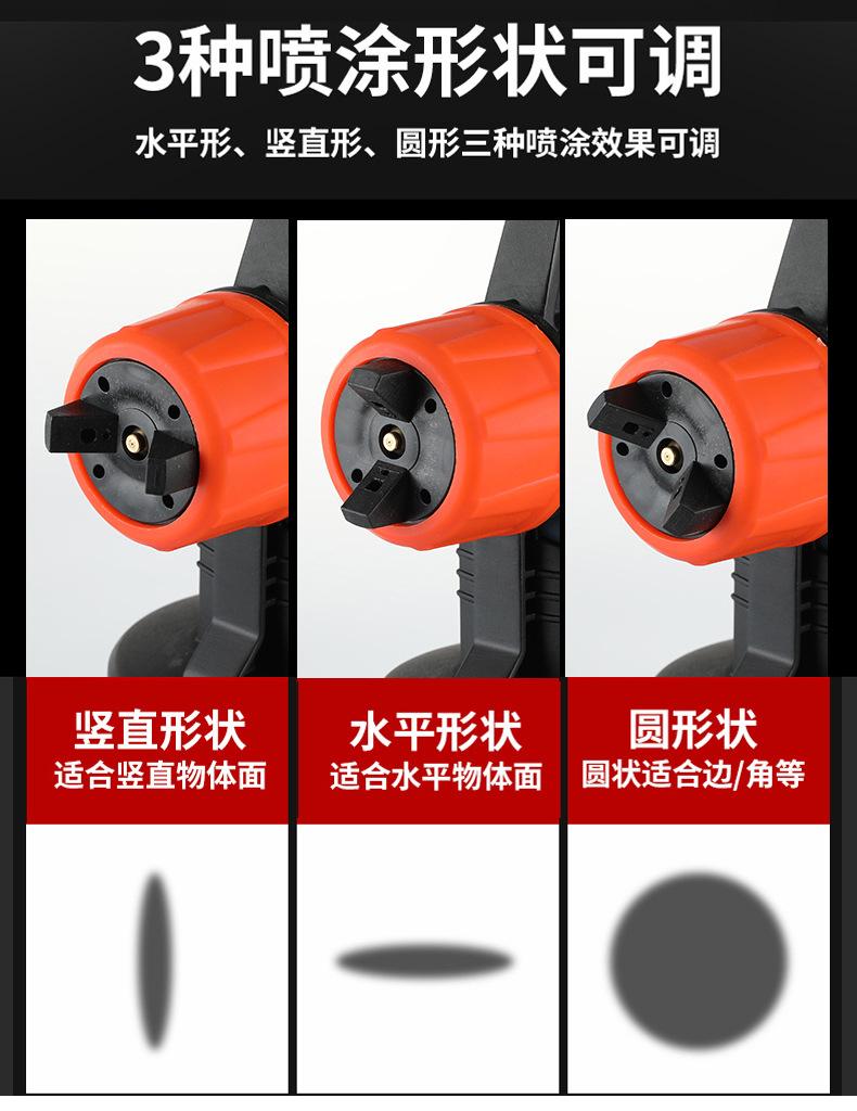详情_09
