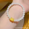 Pulseira de Jade Hetian Banhada a Ouro para Mulheres, Ano do Dragão do Zodíaco 2026, Pedra do Sol com Contas, Pulseira de Pedra Olho de Gato, Presente para Namorada