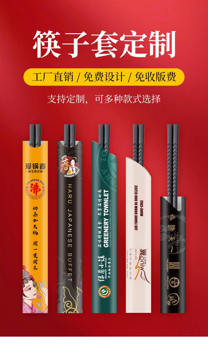 详情页_06.jpg