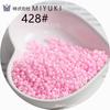 Cuentas de arroz esmaltadas de color sólido de alto brillo MIYUKI Yuxing de 3 mm, hechas a mano, para pulseras, collares y accesorios de joyería.