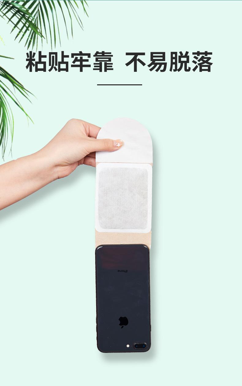 奶嘴型艾灸贴 (6).jpg