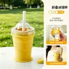 Taza Portátil Plegable para Bolas de Hielo, Molde Creativo de Silicona de Grado Alimenticio para Tazas de Hielo con Popote Integrado, Taza de Viaje de Verano