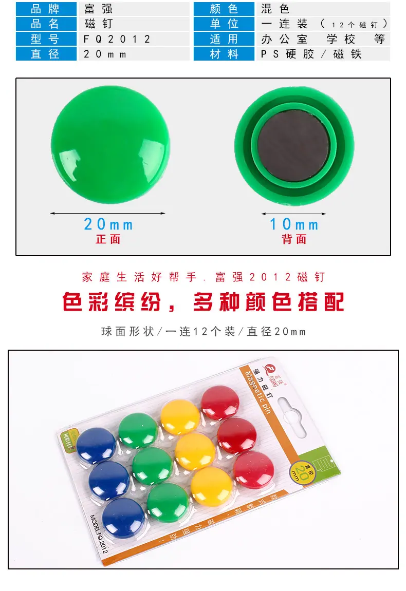 详情-15.jpg