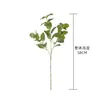 Fabricante de flor artificial de hoja de menta de 3 ramas, pared de rosas para decoración del hogar, flores artificiales, ramo de boda transfronterizo INS