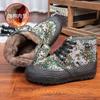 Sapatos de Lona Masculinos Forrados com Lã e Espessos, Estilo Velha Pequim, Sapatos de Trabalho para Hotel, 87 Sapatos Casuais de Proteção do Trabalho, Sapatos de Algodão Atacado