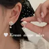 Pendientes de Plata S925 de Plata de Ley con Diseño de Nicho Estilo Coreano Estilo Ins, Concha de Sirena Perla, Elegantes y Versátiles, Gama Alta