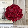 Flor Artificial de Hortensia Simple Simulada con un Acabado de Alta Gama para Uso en Bodas, Producto Terminado para Decoración de Sala de Estar, Arreglo Floral, Flor de Plástico