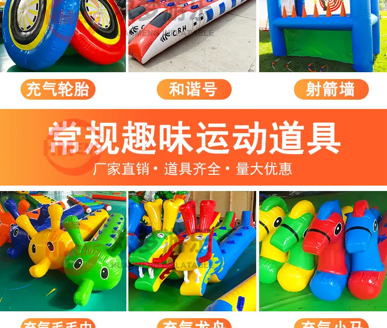 幼儿园_04.png