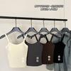 Nuevo Chaleco de Copa de Látex Cálido de Cachemira Otoño e Invierno 2024 para Mujer Color Sólido Versátil Simple Ropa Interior para Usar por Debajo