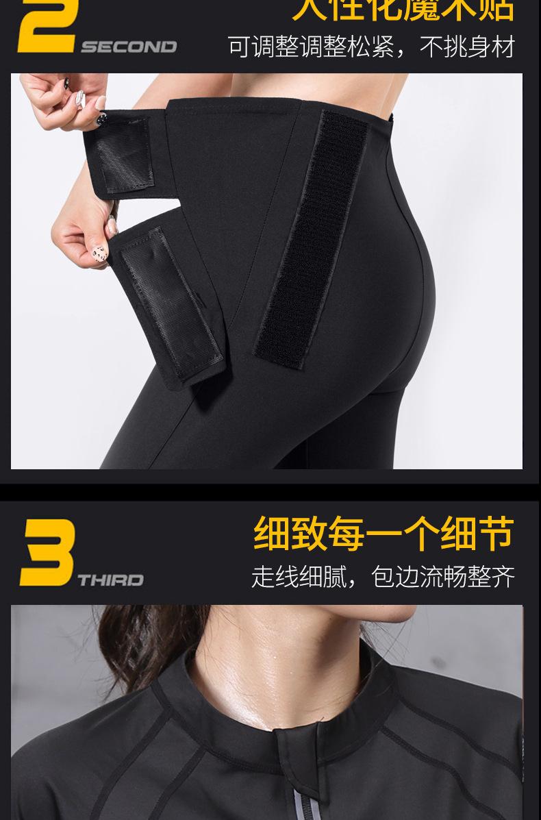 详情页_13.jpg