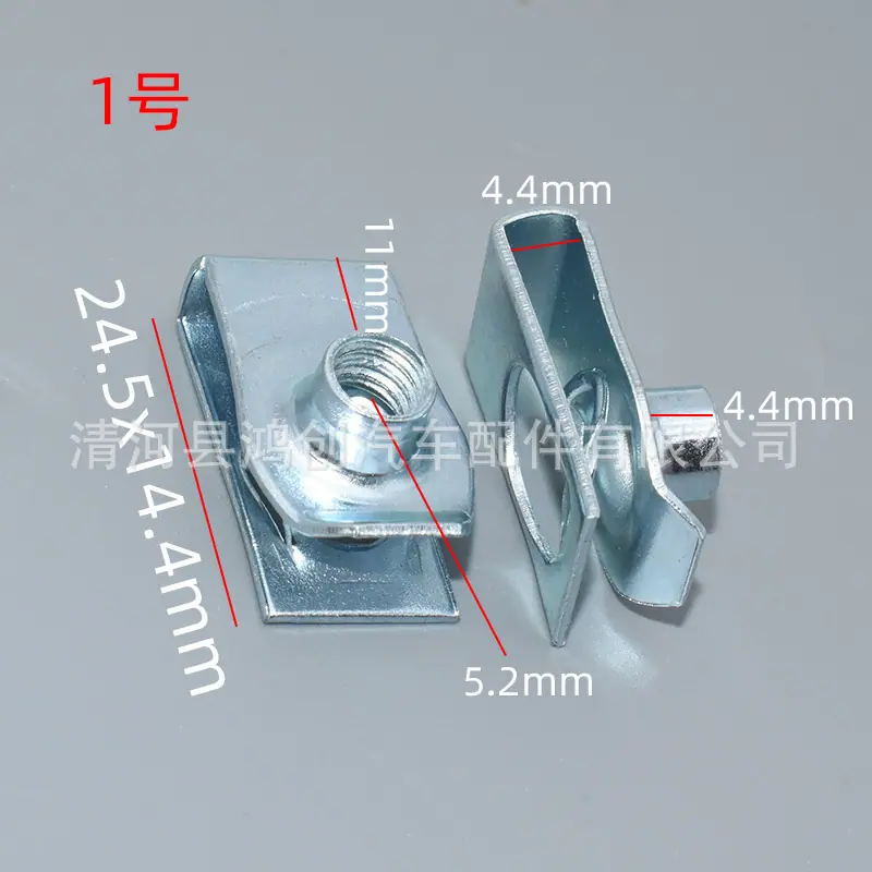 HX1159HG239 尺寸图1